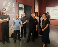 机关第四党支部开展“铸牢共同体，清风促团结”主题党日活动 